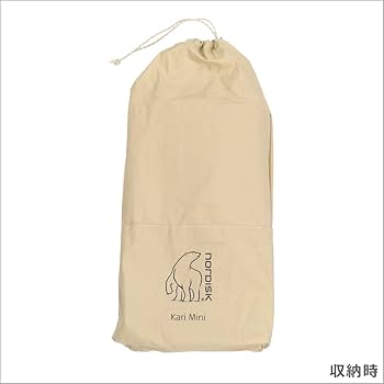 テント・タープ NORDISK / Kari Mini Tarp Nordisk Kari Mini Colour Pack - for Kari Tech Mini Tarp | BIKE24